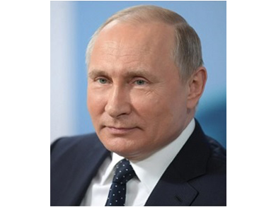 Приветствие В.Путина участникам форума «Ресурсы роста»
