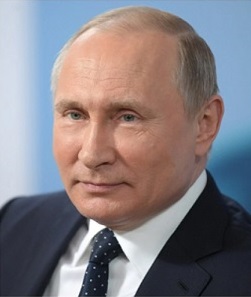 Приветствие Президента Российской Федерации В.В. Путина